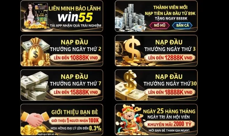 Các chương trình khuyến mãi SunWin